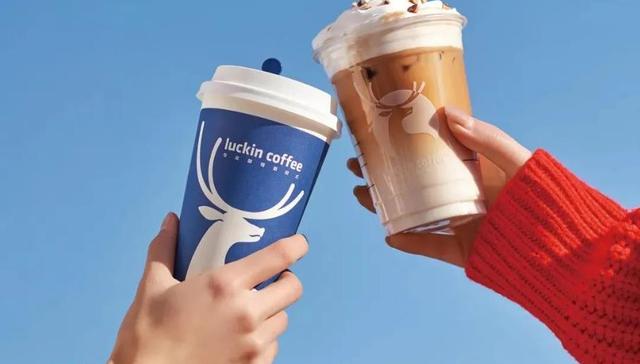咖啡,中国市场,消费趋势,下沉市场,瑞幸,业绩,新茶饮
