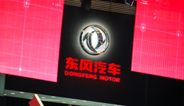 實(shí)探湖北東風(fēng)汽車門店：對(duì)折大甩賣是真的，別克豐田凱迪拉克加入促銷大戰(zhàn)