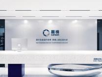 嘉楠2022年?duì)I收43.8億，張楠賡：本輪周期至暗時刻已過