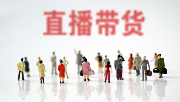 董洁成带货“黑马”，这会是小红书直播故事的新起点吗？