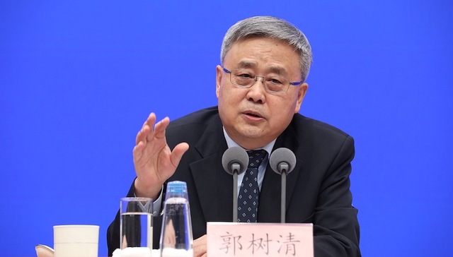 67岁郭树清出任全国人大财经委副主任委员