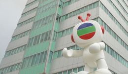 直播带货能让TVB“靠岸”吗？