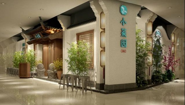 小菜园,徽菜,门店合伙人模式,师徒裂变