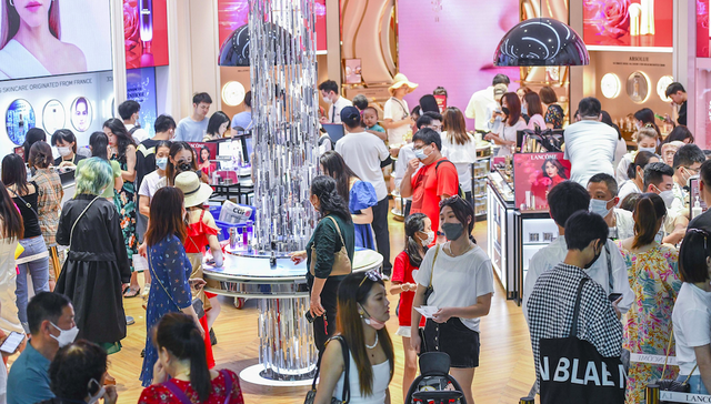 两会,促消费,场景,收入,