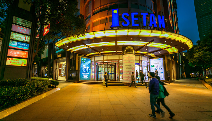 终到再见时？上海南京西路伊势丹被传将于2024年停业