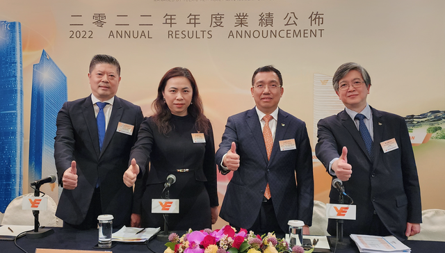 持有物业估值423.6亿，越秀房托去年境外收购花了“一个小目标”