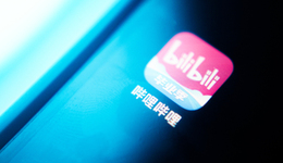 预期和现实错配，风格切换中的B站何时企稳？