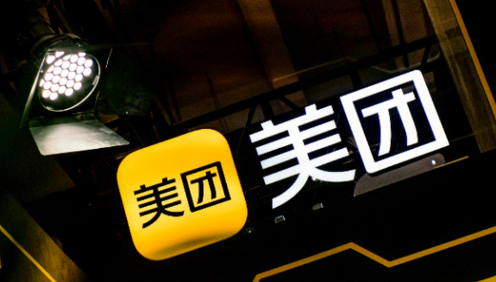 本地生活,网约车,美团,市场份额,