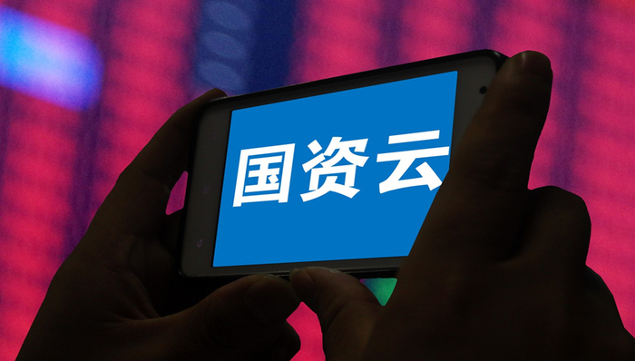 背靠邮政集团，国资云业务将提升这家公司未来业绩