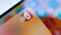 京東需要的可不只“百億補貼”