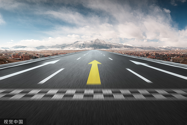 冲刺IPO之际完成换帅，顺德农商行有望成广东首家A股农商行