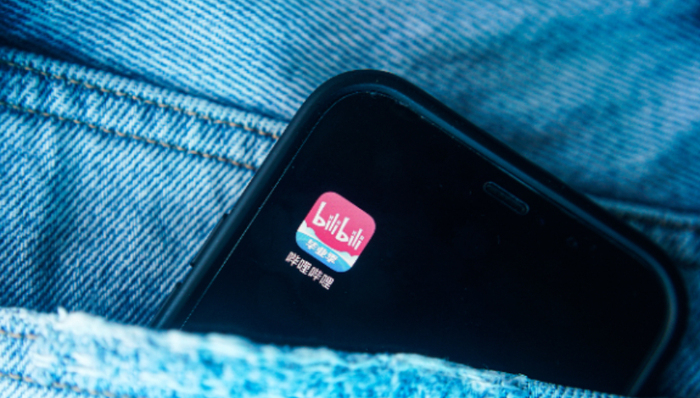 B站,游戏,二次元,互联网,财报