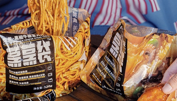 烹烹袋,微波食品