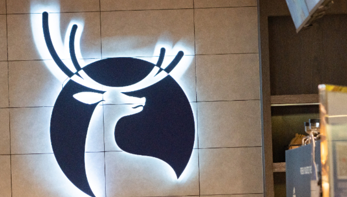 瑞幸咖啡,消费,财报,星巴克,投资