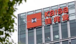 补发财报、亏损超200亿，佳兆业复牌后离上岸还有多远？