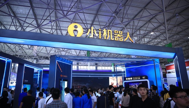 Chabot aspirant Xiao-i fluffs its lines on Nasdaq debut