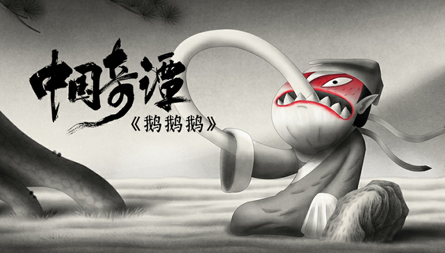 “动漫分级”再上两会，“禁”和“限”如何划定？ | 两会·最希望