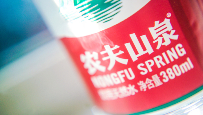 瓶装水,中国市场,消费趋势,农夫山泉,涨价