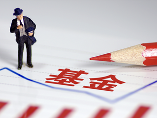 【一周新基】ETF竞争陷入白热化，REITs再添2只新军