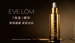 扭虧為盈、官宣首席科學(xué)家，逸仙電商離“新增長”還有多遠？