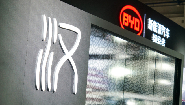 美国市场,比亚迪,美国市场,特斯拉,汽车销量,