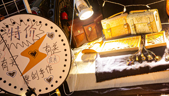 摆摊,消费,职场,创业,自由职业