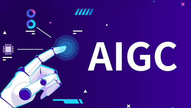 杜雨：中国AIGC已来到大规模应用前夜