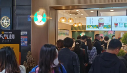 定位“宋代美學(xué)”，日營(yíng)收做到8000+元，一個(gè)國(guó)風(fēng)茶飲新樣本