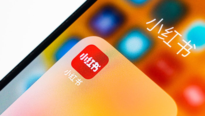 小红书,微博,消费,商业化,营销