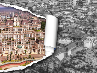 光大银行：董事会同意向银保监会申请核准中国华融作为主要股东资格