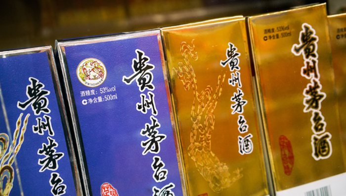 价格调整,白酒,行业趋势,