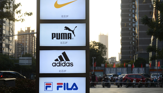 耐克、阿迪、彪马先后重组管理层，运动品牌年报季人事变动频繁