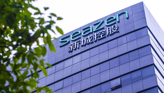 Chinese property developer Seazen to issue add-ons