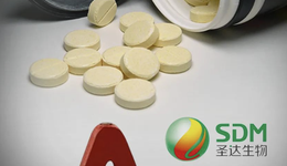 “A股最年輕董秘”背后家族：“智商稅鼻祖”轉(zhuǎn)型維生素龍頭？