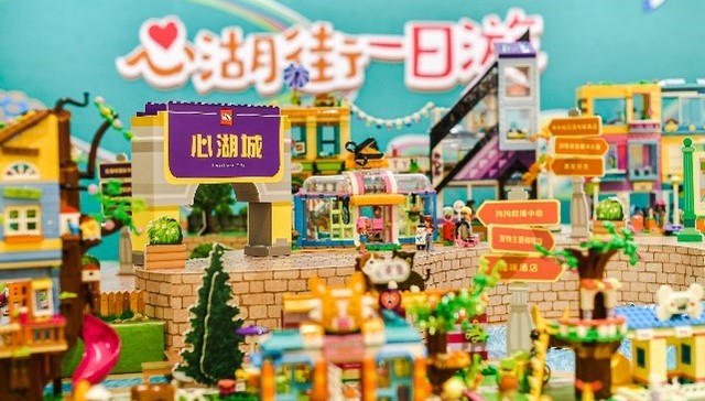乐高推出新一代好朋友系列，希望玩具能够呈现更复杂的情感 ｜发现好物
