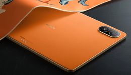 荣耀，别做跟随者