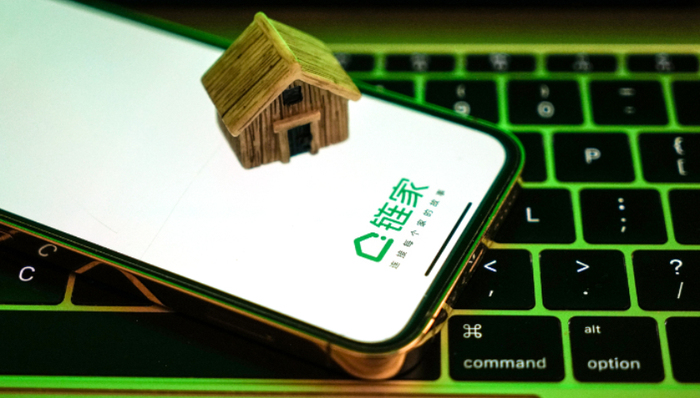 二手房,刚需,房地产,房屋中介,