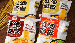 三年半賣了36億，李子柒、汪小菲背后的代工廠要IPO了