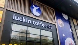 營收超百億，沖擊萬店，“瘋狂”瑞幸的喜與憂