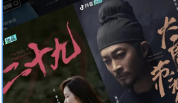 时与势，影视大厂下场抖快短剧