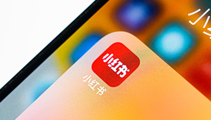 抖音,小红书,微信,电商,社区