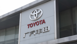 充電慢續(xù)航差、虛假宣傳及霸王條款，bZ4X多名車主投訴無果聯(lián)名致信廣汽豐田董事長(zhǎng) | 界面汽車315