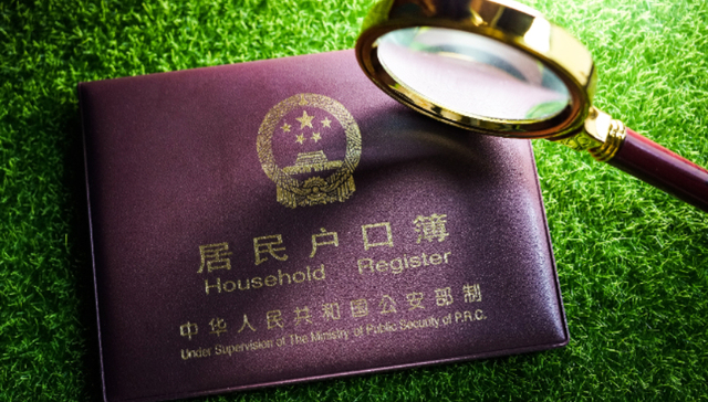 常住人口连年增长，杭州为何放宽落户政策？