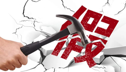 188元买6瓶老酒，酒类直播又现“新套路”