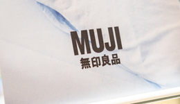 無印良品案因何終審改判？