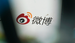 微博用戶越多越“不值錢”？