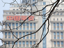 首份上市險(xiǎn)企年報(bào)出爐，中國(guó)平安實(shí)現(xiàn)歸母營(yíng)運(yùn)利潤(rùn)同比增長(zhǎng)0.3%