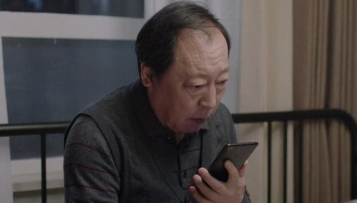 消费,电商,315,拼多多,银发经济