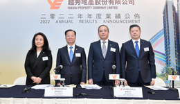 越秀地產(chǎn)林昭遠(yuǎn)：美元債不是我的菜，并購(gòu)坑多、今年花400億拿地