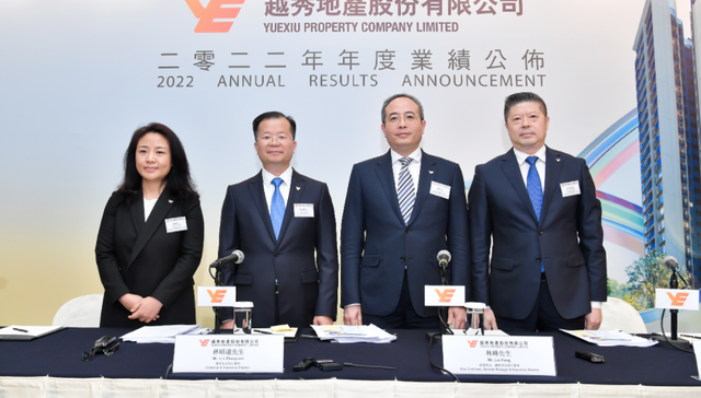 越秀地产林昭远：美元债不是我的菜，并购坑多、今年花400亿拿地